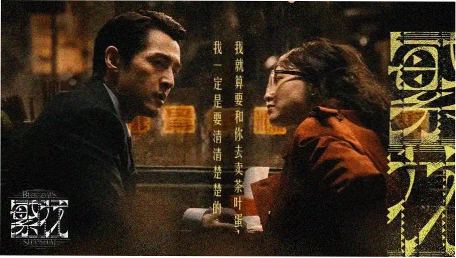 大叔电影在线观看高清完整版 - 肖申克的救赎