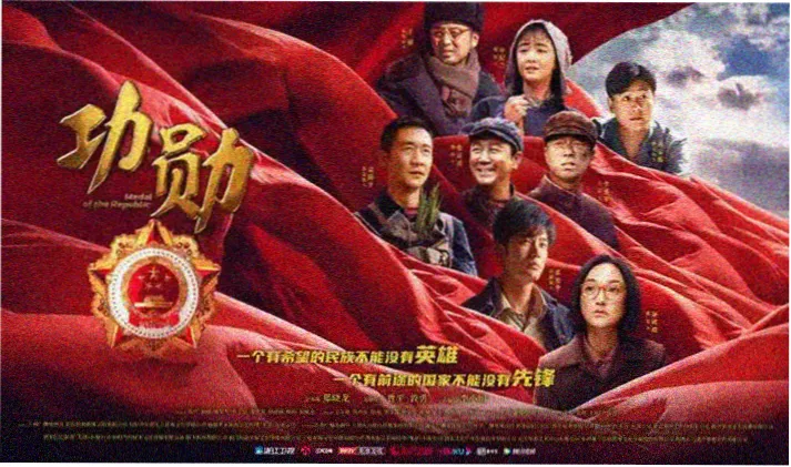 大叔电影在线观看高清完整版 - 盗梦空间