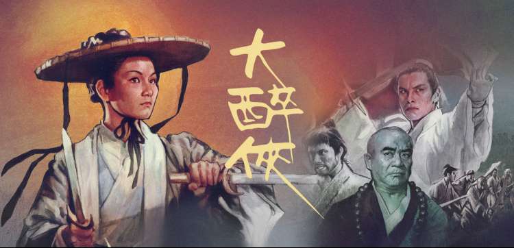 大叔电影在线观看高清完整版 - 阿甘正传