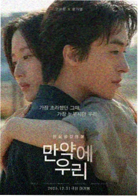 大叔电影在线观看高清完整版 - 这个杀手不太冷