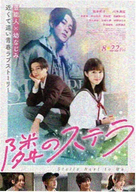 大叔电影在线观看高清完整版 - 三傻大闹宝莱坞